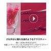 Peripera Ink Mood Glowy Tint, 05 Cherry So What