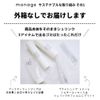 NANOEGG manage 02 Weekly Mask [Quasi-drug] Manage Skin Mane Face Mask Face Pack Blemishes Freckles