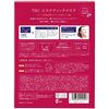 Esthetic Mask (32 sheets x 2 boxes)