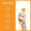 Eucerin Sun Photoaging Control Fluid SPF50 50ml