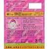 silk mitten puff for face wash 2 pack