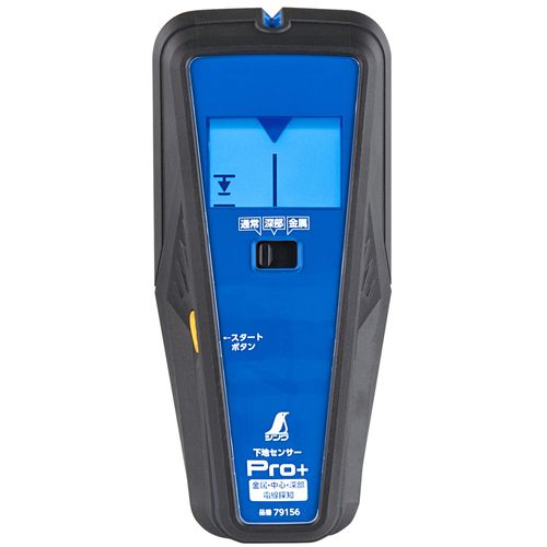 Shinwa Sokutei 79156 Pro+ Stud Finder, Metal, Center Finder, Deep, Wire Detection, LCD Display