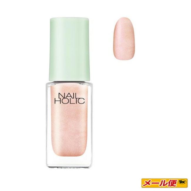 [Limited item/up to 5 pieces available via Nekoposu] Kose NAIL HOLIC Limited Color OR217<br> (apricot)