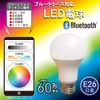 OHM LDA8-G/RGB/I 1 LED Bluetooth Compatible, E26 60 Shapes, Wide Light Distribution, Toning/Hue Adjustment,