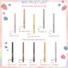 BLEND BERRY Playful Liquid Eyeliner M056 (Lavender Fiz)