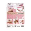 Beauty World HGN1300 Hogunyan, Arm Munyan,