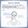 HIKARIMIRAI Contrast Skin Smoother