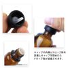Cap + Drop Stopper for Blackout Bottles, Pack of 10