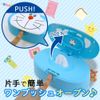 ドラえもん ウェットティッシュ ケース