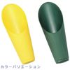 Daiwa Plastic Soil Filler 2P 175 Yellow