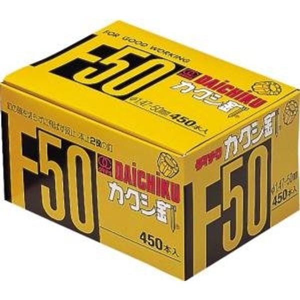 Daichiku Kakushi Nail 4114