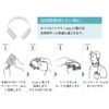 THANKO Neck Cooler Evo (Black) TK-NEMU3-BK