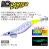 DUEL LQ Dutter No. 3.5 0.6 oz (18 g) Moon View Purple Aging