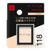 KATE The Eye Color M118 Ivory