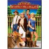The Beverly Hillbillies [DVD]
