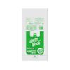 Oldi EB-N25-100 Apron Blocks, Translucent No. 25 SS 1 Case, 100 Sheets x 30 Pack