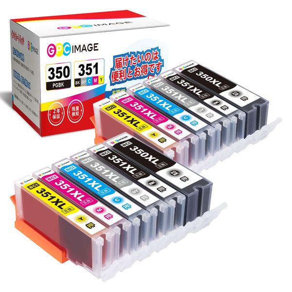 GPC Image BCI-351XL BCI-350XL Compatible Ink Cartridge, 6 Color Set x 2 Sets (12 Total), High Capacity Compatible with Canon Ink Cartridges 351 350 BCI-351 BCI-350 Compatible Ink MG6330 MG6530 MG6730