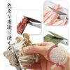 Shimomura Kogyo NBT-403 Pot Friend Scissors Small Scissors