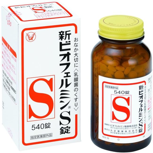 Taisho Pharmaceutical New Biofermin S 540 Tablets