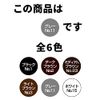 su-pa-milionhea- Large Capacity G