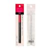 Integrate Super Keep Liquid Liner BK999 Black Eyeliner 0.02 fl oz (0.5 ml)