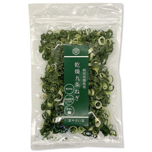 Nayasai Vegetables, Dried Kujo Leek, Dried Vegetables, Made in Kyoto, Glucose Free, Additive-Free, Pesticide Reduced Vegetables, 1 Bag, 0.4 oz (12 g)