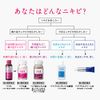 [2nd-Class OTC Drug] Pair Acne Cream W 14g *Product subject to self-medication tax system