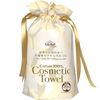 80 Cotton Cosmetic Towels for Face Wash Roll