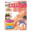 Bandage for Chapped Hands, For Spots, Pack of 30