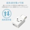 erekomu USB Conversion Adapter [Micro USB (Female) - USB Type C (Male)] Black MPA - mbfcmadnbk