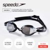 Speedo SE01907 Fast Skin Speed Socket 2 Mirror Goggles, Red/Silver