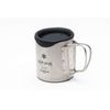 Snow Peak Double Mug Silicone Lid 300