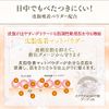 ドクターRe9 クレチュールラメラ―ジュUV 低刺激 UV下地 (SPF50+PA++++、石鹸オフ、ノンケミカル処方、皮脂吸着) セラミド 配合 (紫外線カット/バリア機能サポート/赤らみカバー) (30g / 30日分 男女兼用 日本製 化粧品 コスメ スキンケア)