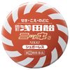 【指定第2類医薬品】固形浅田飴ニッキS 50錠 ×3