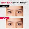 Gatsby Men's Eyebrow Kit