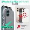TUCCH iPhone 16 Plus Case, PU Leather, Folding Card Case, iPhone 16 Plus Case, Back Card Storage, Lightweight, Thin, Removable, Magnetic Adhesive, Wireless Charging Compatible, RFID Blocking,