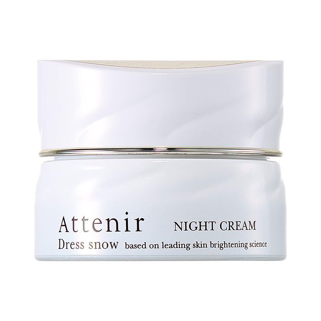 Athenia (Old) Dress Snow Night Cream Dedicated Case [Refill Container Only] Night Moisturizing Cream (Refill Sold Separately)
