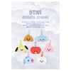 Solomon Shoji BT21-BSB-CM Shower Sponge (CHIMMY)