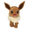 Pokemon 8 Inch Plush Eevee