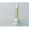 Wall Mounted Height: 19.6 inches (5002.01.001 cm)