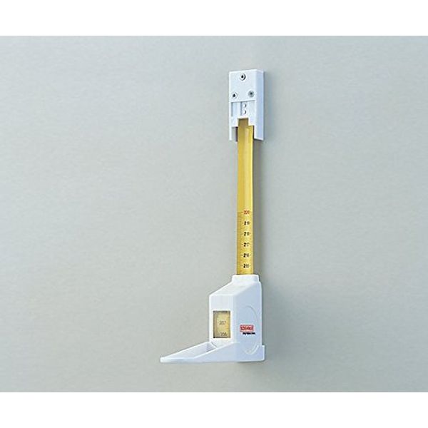 Wall Mounted Height: 19.6 inches (5002.01.001 cm)