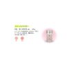 Quick Powder 0.9 oz (25 g) W-1 [Miyoshi]