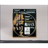 Toray Toyofuron Premium Ship Harris No. 12
