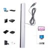 Ciciglow Bar Wired Sensor, Wired Infrared IR Ray Motion Sensor Receiver for WII/WIIU Console