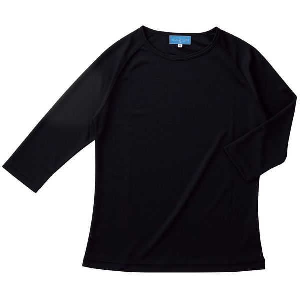 Medical/Nursing Uniform Kazen Inner T-shirt (Unisex) Black 3L