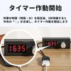 PAVIKE USB Timer (5V) USB Extension Cable, Power Timer, Timer Switch, Timing, Power Off Timer, USB On/Off Switch, Switch Display, Adjustable 5 Minutes to 24 Hours, USB Light, USB Fan, Blower, Fish