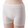 Medline Premium Knit Incontinence Underpants, Unisex, XX-Large, 50-75 Inch Waist, High Absorbency & Comfortable Fit, 5 Count
