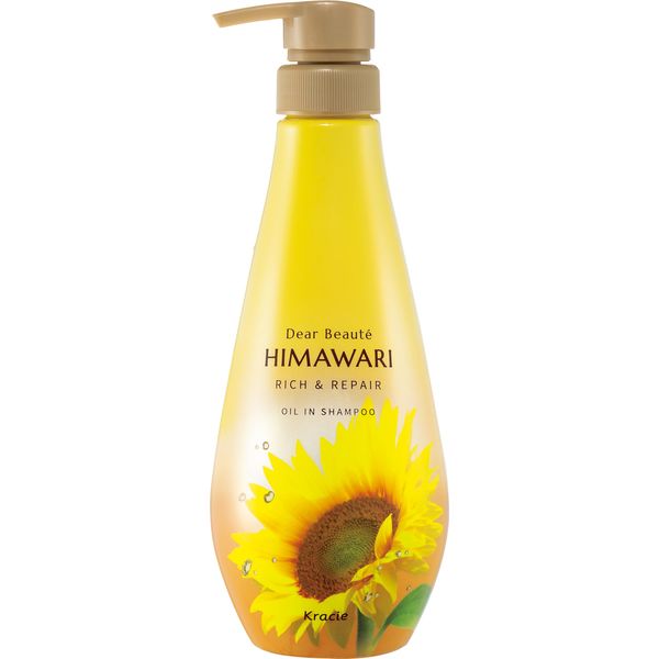 ディアボーテ 【リッチ&リペア】 オイルイン シャンプー ボトル 500ml | ヒマワリ ノンシリコン ヘアケア うねり くせ毛 パサつき 湿気