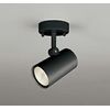 Oderic OS256470R LED Spotlight, High Color Rendering, Dimmable Incandescent 60W Equivalent, Bulb Color: