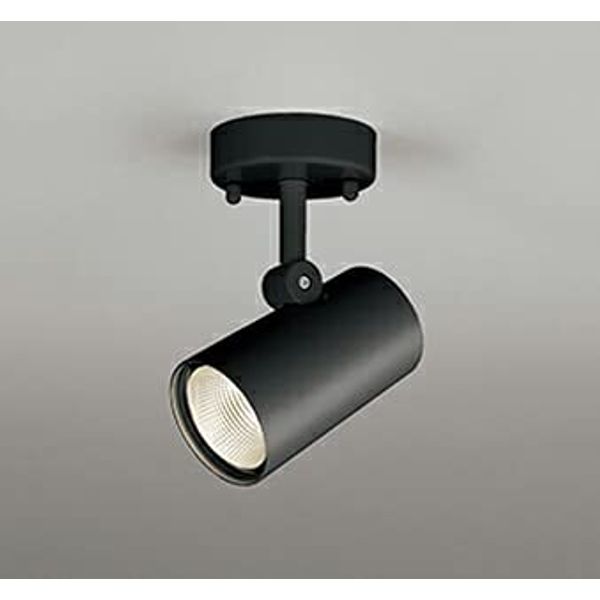 Oderic OS256470R LED Spotlight, High Color Rendering, Dimmable Incandescent 60W Equivalent, Bulb Color: